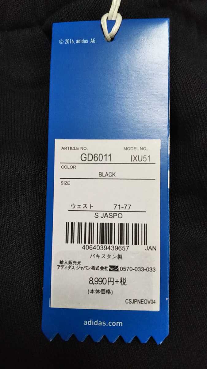 g1058043788.6