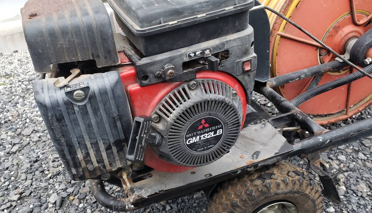 直接引き取り限定】アリミツ動力噴霧機