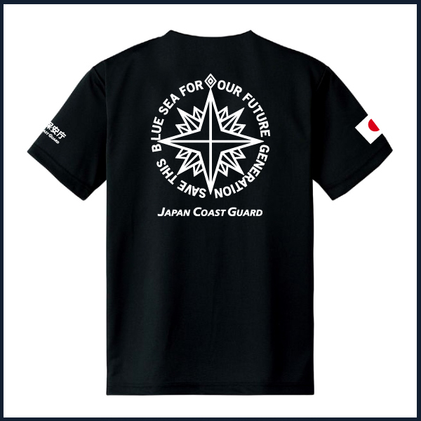 海上保安庁Tシャツ（S/M/L/2L/3L/4L/5L) 特殊救難隊 SRT 紺【品番