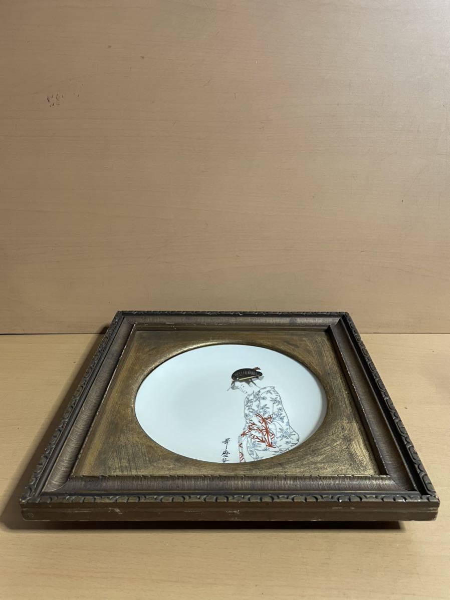 陶器飾り額縁 O720.4 哥磨筆 お皿 お皿の額縁 インテリア 壁掛け 29×29cm 18.5cm