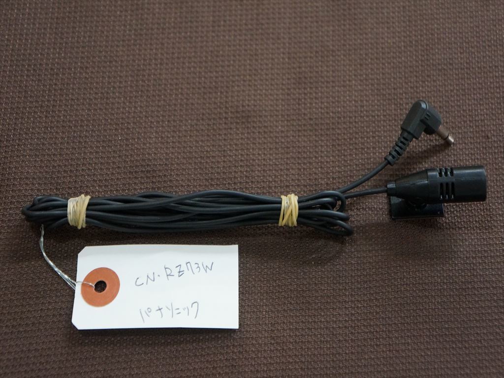 良品の中古 (マイク) スズキ純正ナビ パナソニック CN-RZ73W ハンズ
