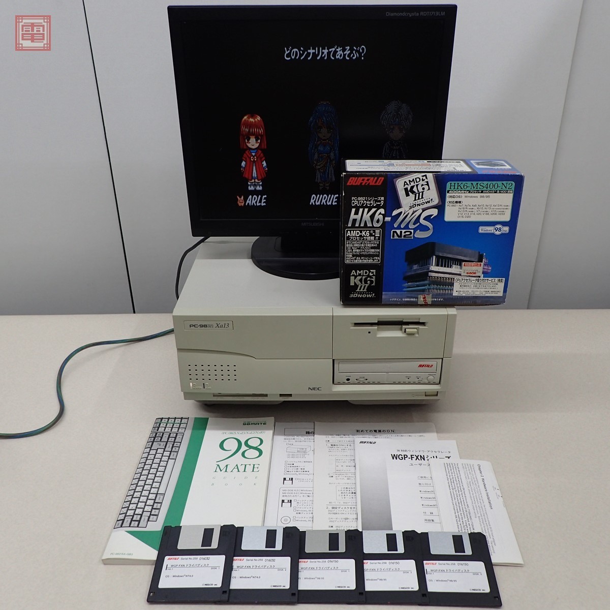NEC PC-9821Xa13⁄K12 本体 取説付 日本電気 改造品 ジャンク40 NEC PC-9821Xa13⁄K12 本体 取説付 日本電気 改造品 ジャンク40