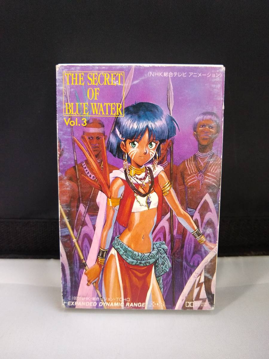 LD BOX ふしぎの海のナディア 10枚セット 希少 水谷優子 LD BOX ふしぎ