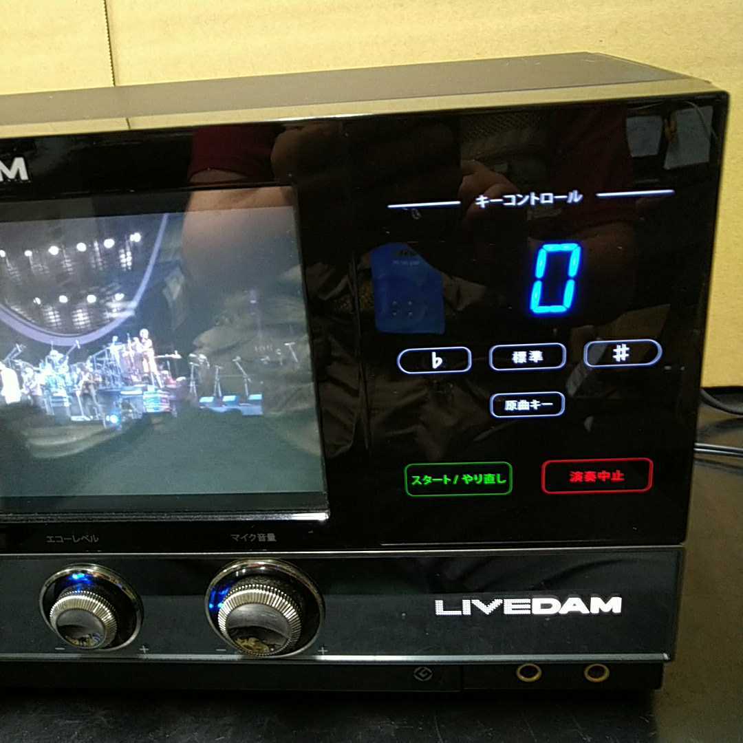 I6 業務用 第一興商 DAM コントローラー DAM-XG5000 中古 点検動作品