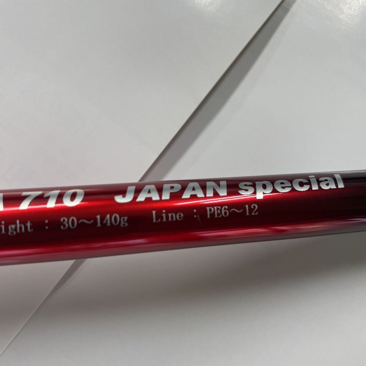 Ripple Fisher リップルフィッシャー BIG TUNA 710JAPAN special 