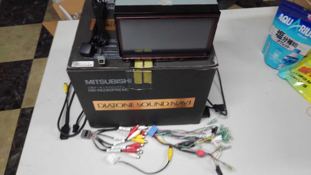 DIATONE SOUNDNAVI NR-MZ80PREMI 中古動作品 地図2016年 【公式通販】