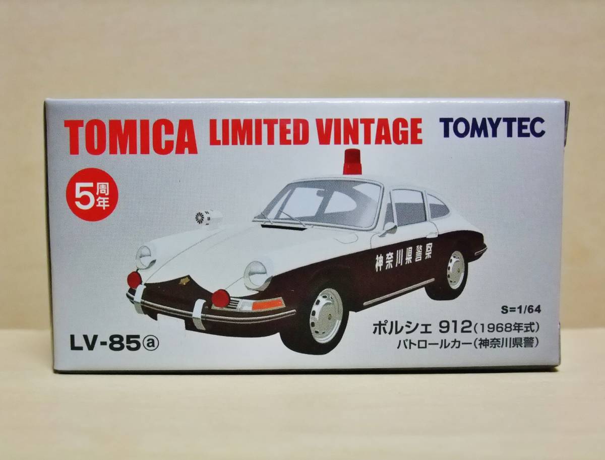 トミカ LV-85a ポルシェ912 リミテッドヴィンテージ トミカリミテッド