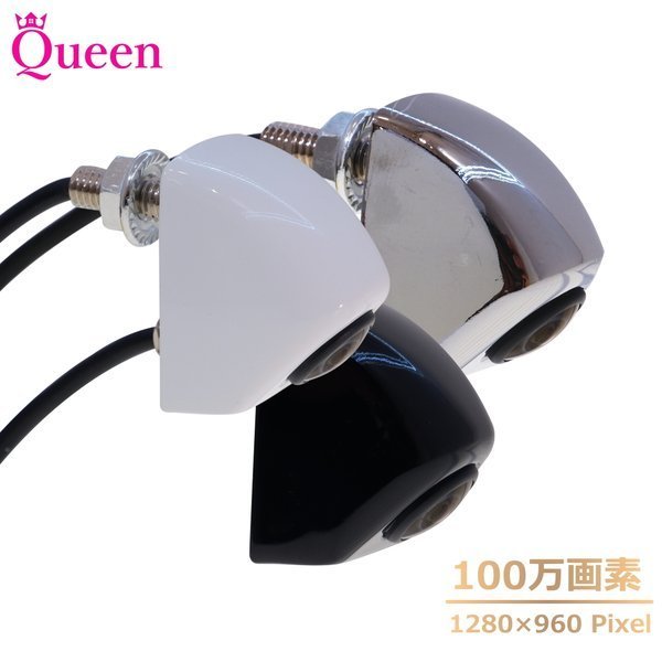 大得価，高品質 5％OFF セール バックカメラ バックカメラセット 後付け セット 本体 24V 上下反転 ナンバー プレート ワイヤレス 対応 100万画素(バックカメラ、バックモニタ)｜売買されたオークション情報、 その他