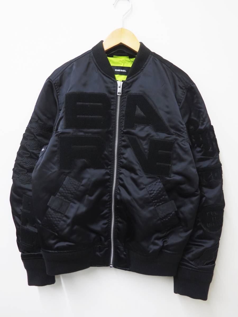 DIESEL ダークグレー MA-1ジャケット Mサイズ（DIESEL (ディーゼル  