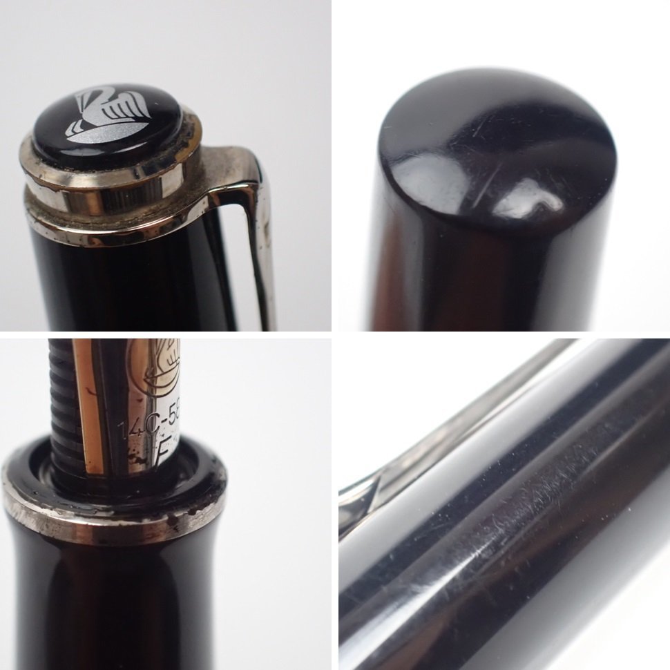 PELICAN ペリカン スーべレーン 万年筆 M400 14C 585 新品)Pelikan