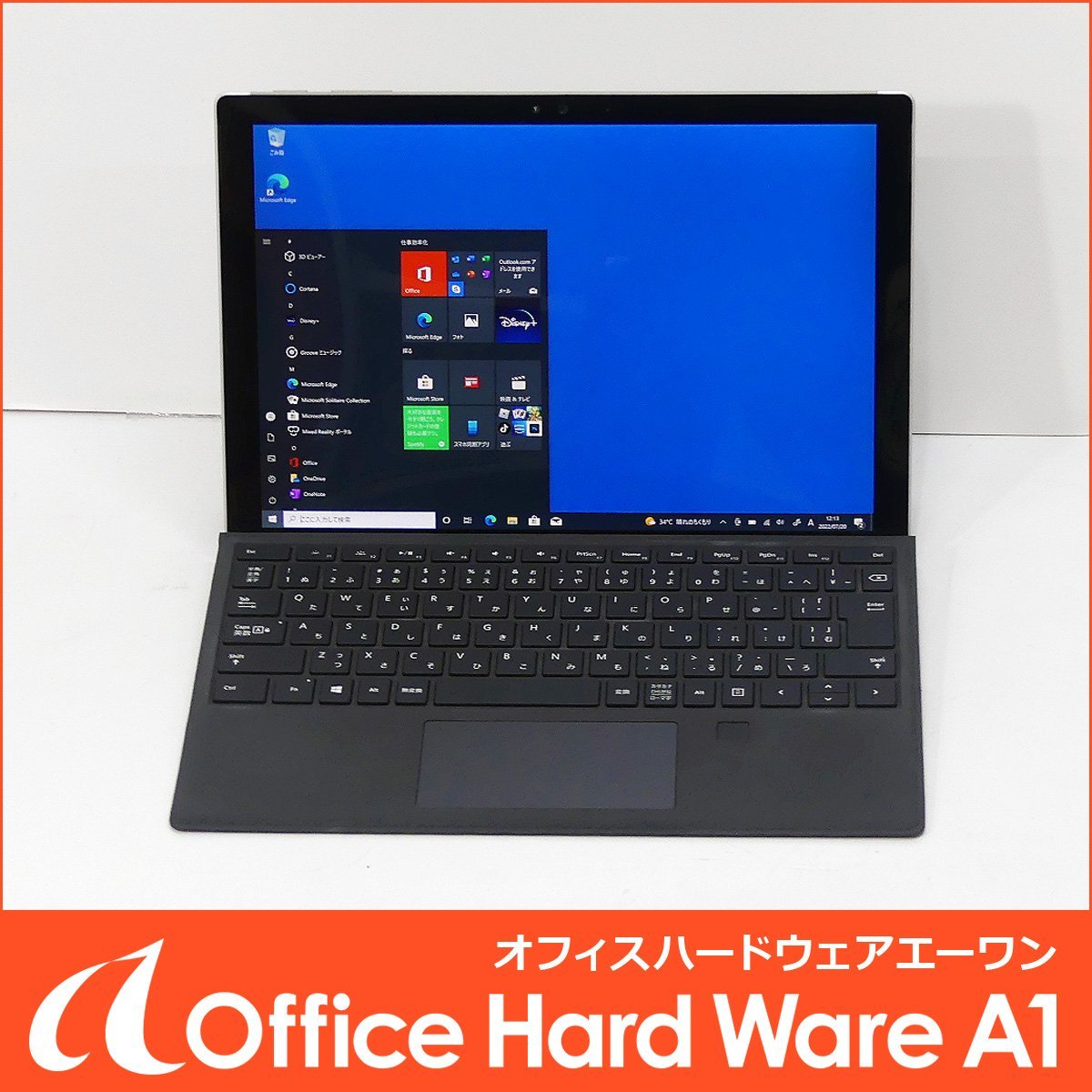 安い，新作 Microsoft Surface Pro 4 Core i5-6300U メモリ8GB SSD256GB Windows10 タイプカバー付き サーフェス(Windows)｜売買されたオークション情報、yahooの商品情報をアーカイブ公開 - オークファン Windows