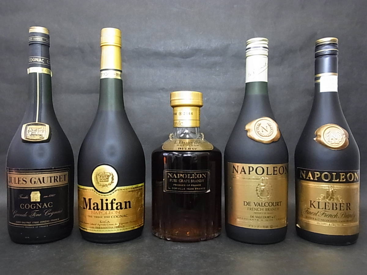 1円～ [未開栓古酒]含む特級 従価税率表示 ブランデーまとめて5本 