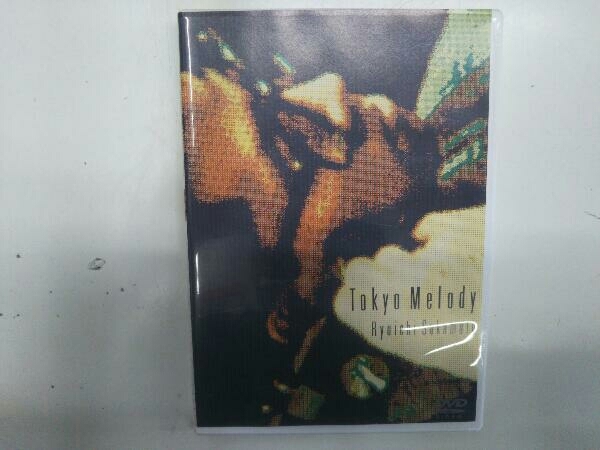 DVD Tokyo Melody Ryuichi Sakamoto 廃盤DVD希少坂本龍一「Tokyo