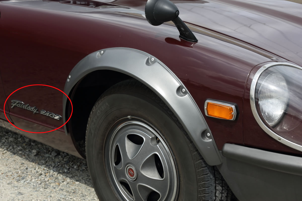 S30 日産 PS30 HS30 □当時物□フェアレディZ 240Z 0 S31 フロント 