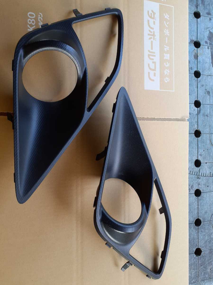 高品質，送料無料 フォグランプカバー FT86 ZN6 86 純正バンパー用 フォグカバー 左右セット(フロント)｜売買されたオークション情報、yahooの商品情報をアーカイブ公開 - オークファン トヨタ用