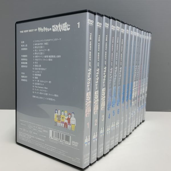 ダウンタウンのごっつええ感じ DVD THE BEST VERY : [レンタル落ち] OF （全15巻 全15巻 全15枚セットダウンタウンのごっつええ感じ 全15巻セット セットの通販 by dvd 1巻〜15巻