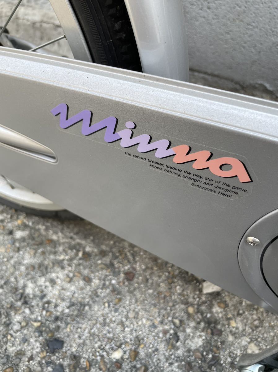 美品！BRIDGESTONE ミンナ 大人用三輪車 前輪2輪タイプ 自転車 大人用3