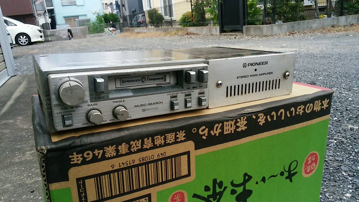 ロンサムカーボーイ パイオニア 暴走族車旧車 当時物 KP404G 中古