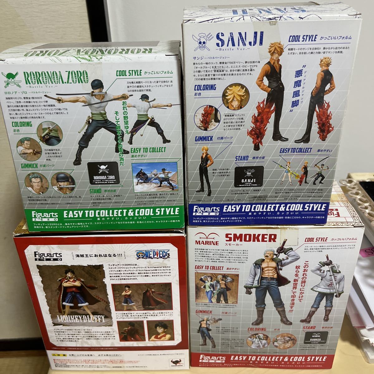 フィギュアーツZERO ワンピース ONE PIECE フィギュアーツzero ギア4の通販 4体セット NATIONS TAMASHII フィギュアーツ ZERO メルカリ 新品未開封ワンピースドレスローザ 公式通販 -ワンピースフィギュアーツzeroの中古 キャベンディッシュ