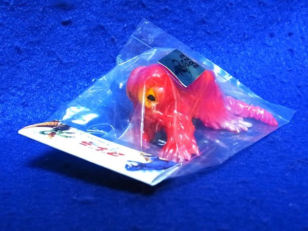 マルサン ミニソフビ ヘドラ 4足 レッド カラー/マルガチャ