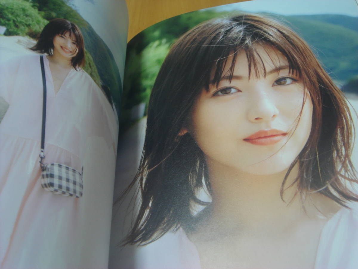 浜辺美波写真集「帯付・第1刷☆20-ニジュウ-☆ポストカード付・かわい