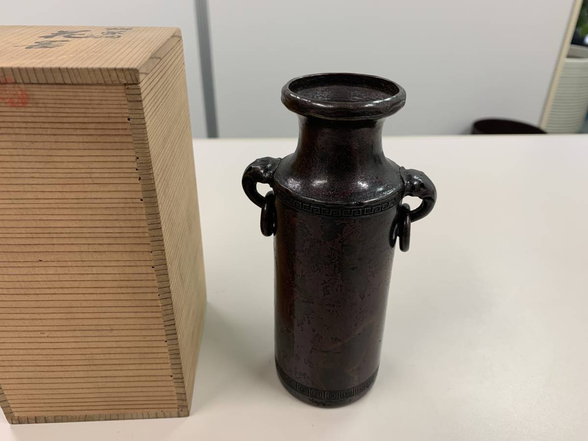 古銅　時代物　斑紫銅　花瓶　古美術　アンティーク 斑紫銅 花器 骨董 古美術 古道具(銅製)｜売買されたオークション情報