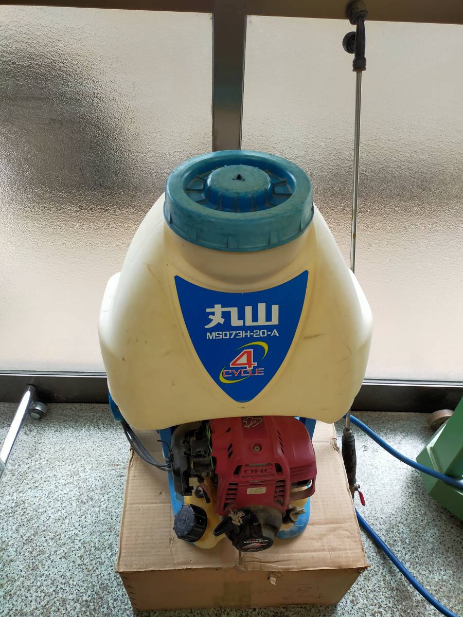 m25124365911_1