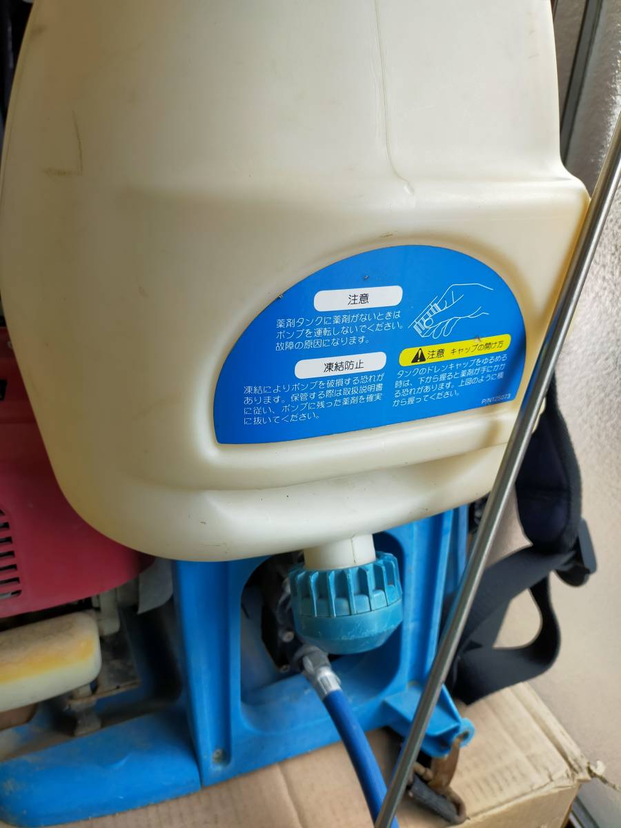 g1058323218.5