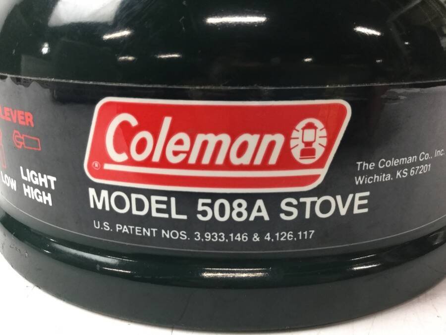 Coleman 508A コールマン シングルバーナー ストーブ 1994年11月製