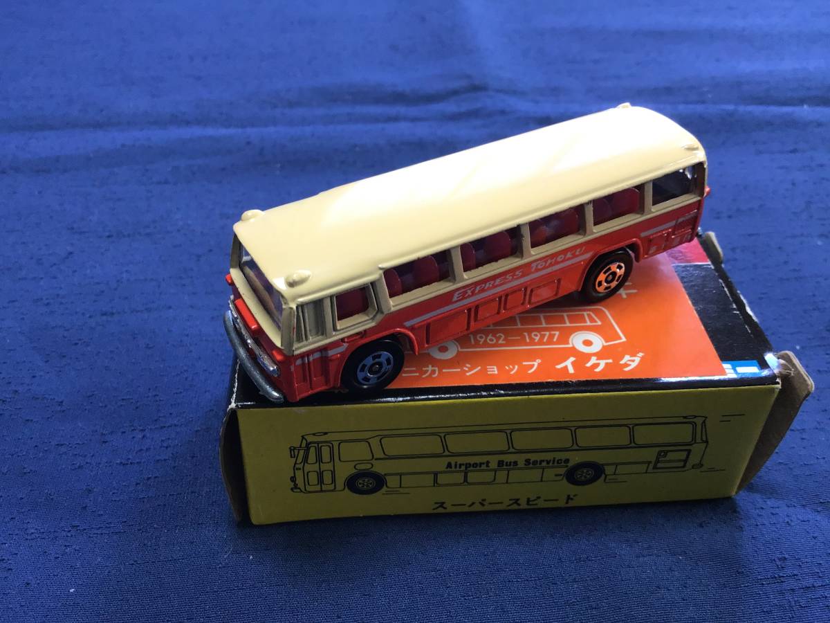 Tomica Tomy 103-1-8 Airport Ramp トミカ No.103-1 東北急行バス仕様