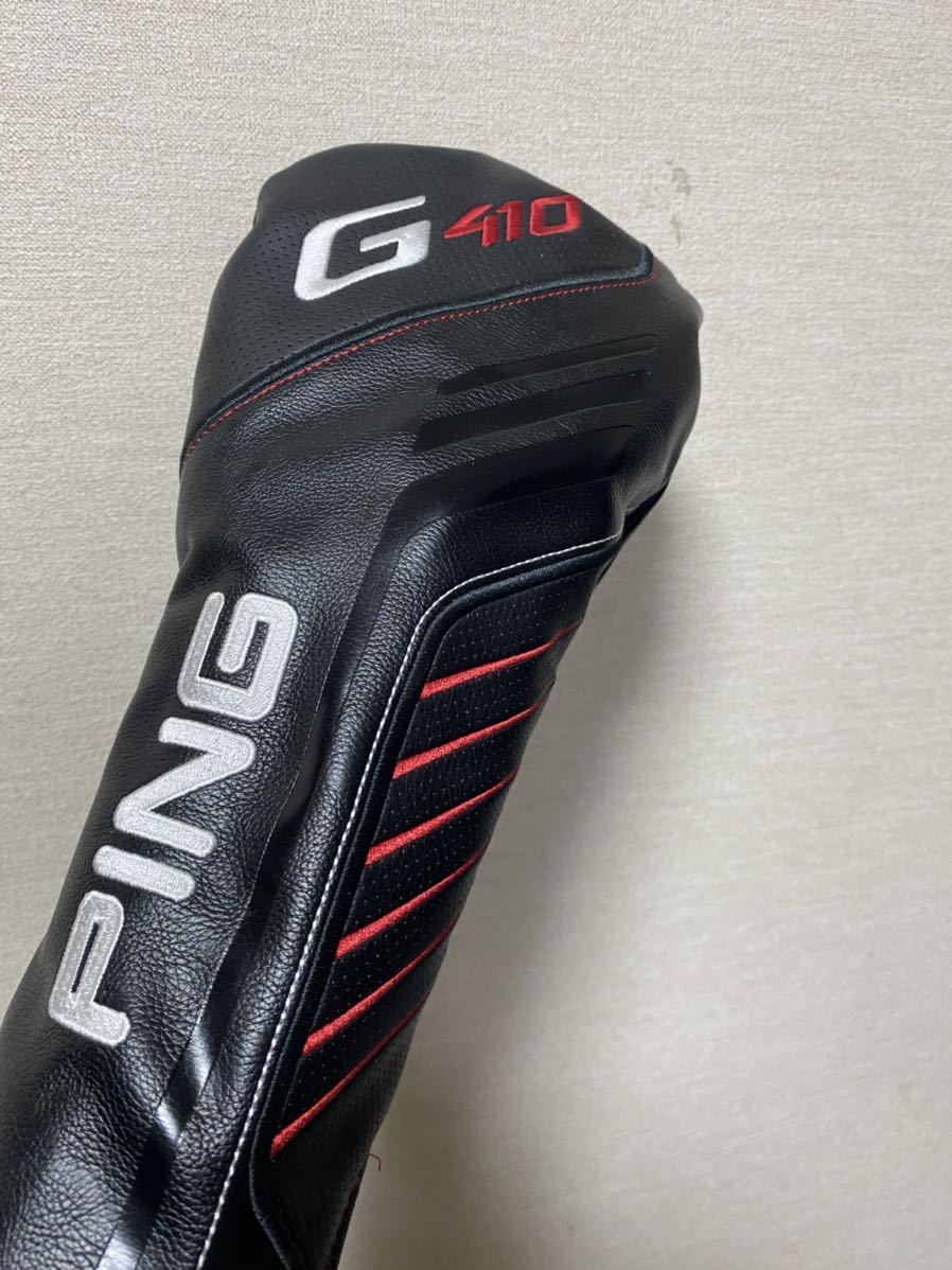PLUS G410 ドライバー Speeder 0 : PING(ピン) 569／661／757