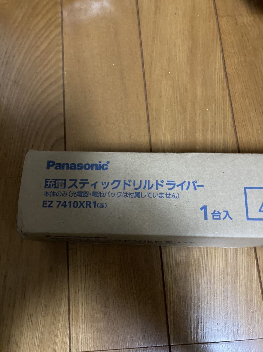 新作入荷，お買い得 パナソニック ドリルドドライバー(本体)｜売買されたオークション情報、yahooの商品情報をアーカイブ公開 - オークファン インパクトドライバ