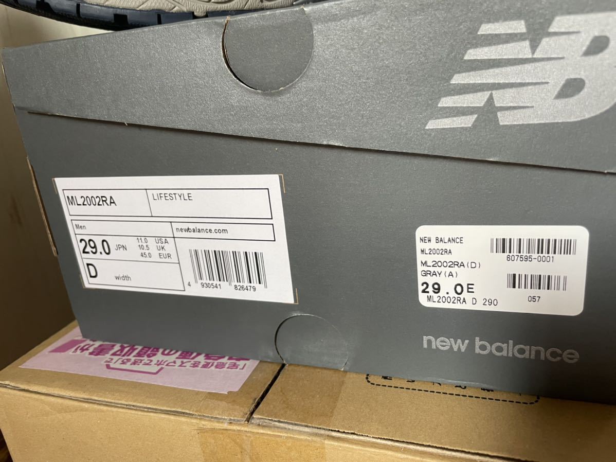 NEW BALANCE ML2002RA GREY US11 29cm ニューバランス グレー