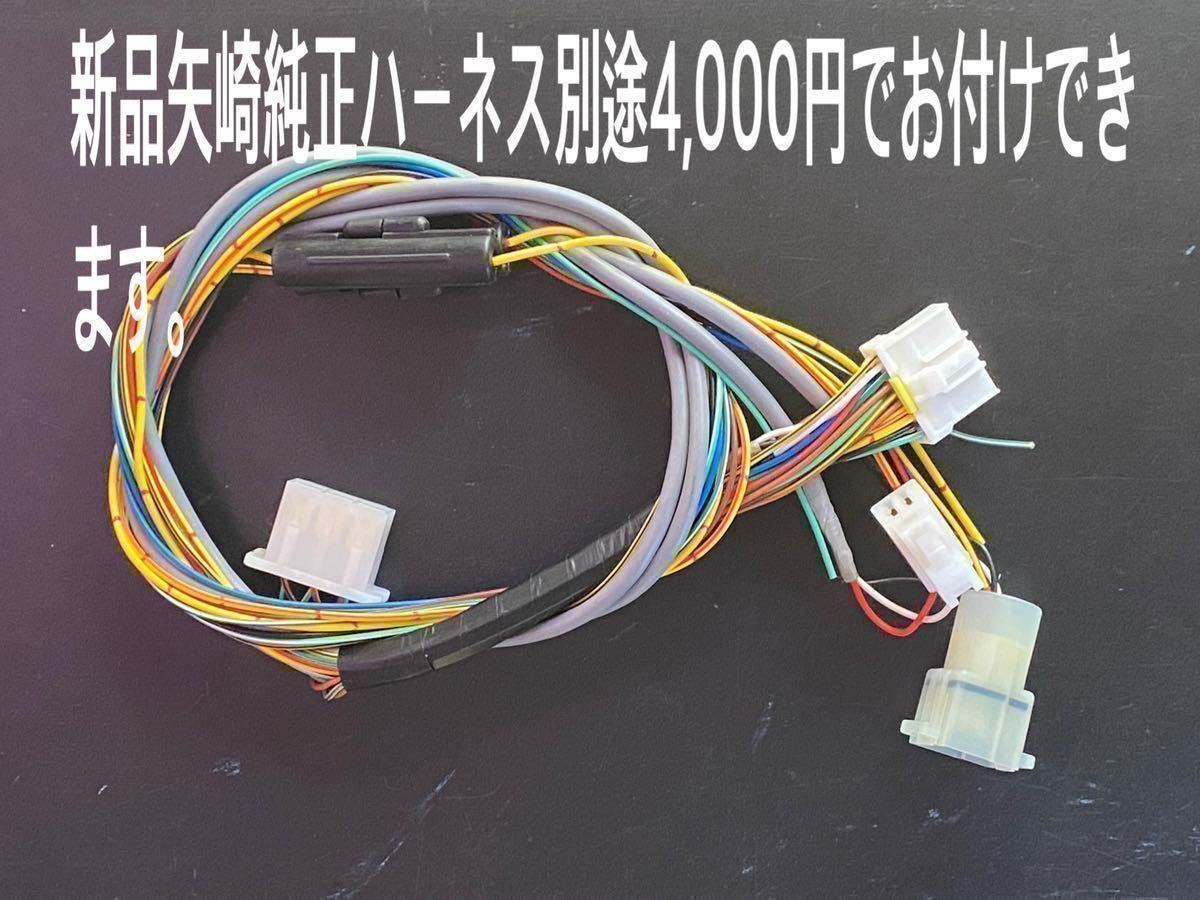 2018年式 レボタコ 回転付 矢崎 アナログ タコグラフ 120 ATG21-120W