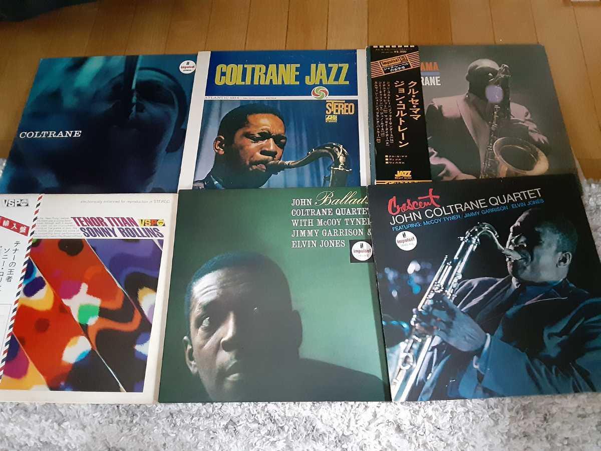 ⁄ Miles ジャズの巨匠マイルス・デイヴィス、ジョン・コルトレーン生誕