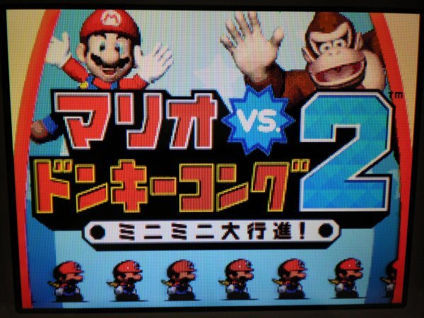 Ds マリオvs ドンキーコング 突撃 ミニランド ミニミニ大行進 ドンキーコング ジャングルクライマー お買得3本セット ソフトのみ アクション 売買されたオークション情報 Yahooの商品情報をアーカイブ公開 オークファン Aucfan Com