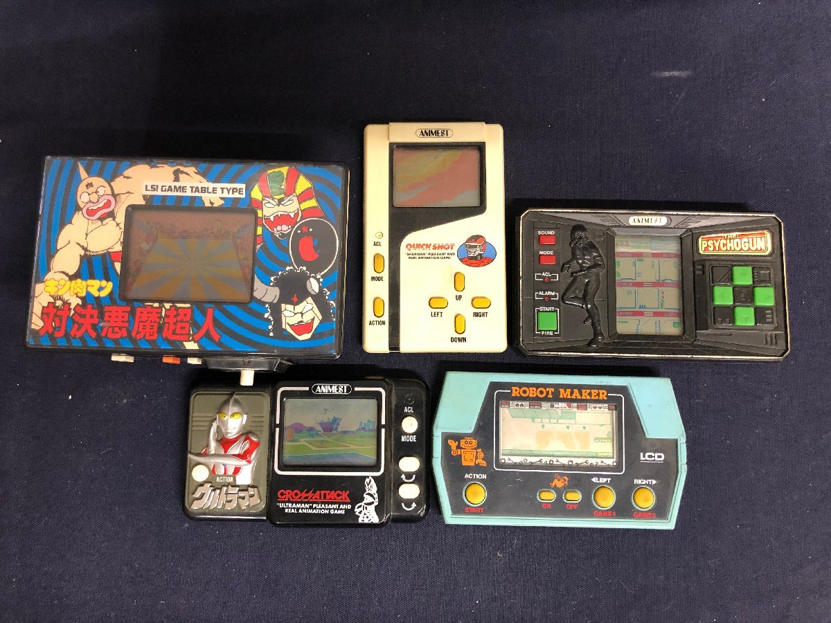 希少 ゲームウォッチ ポピー THE PSYCHOGUN ザ・サイコガン スペース
