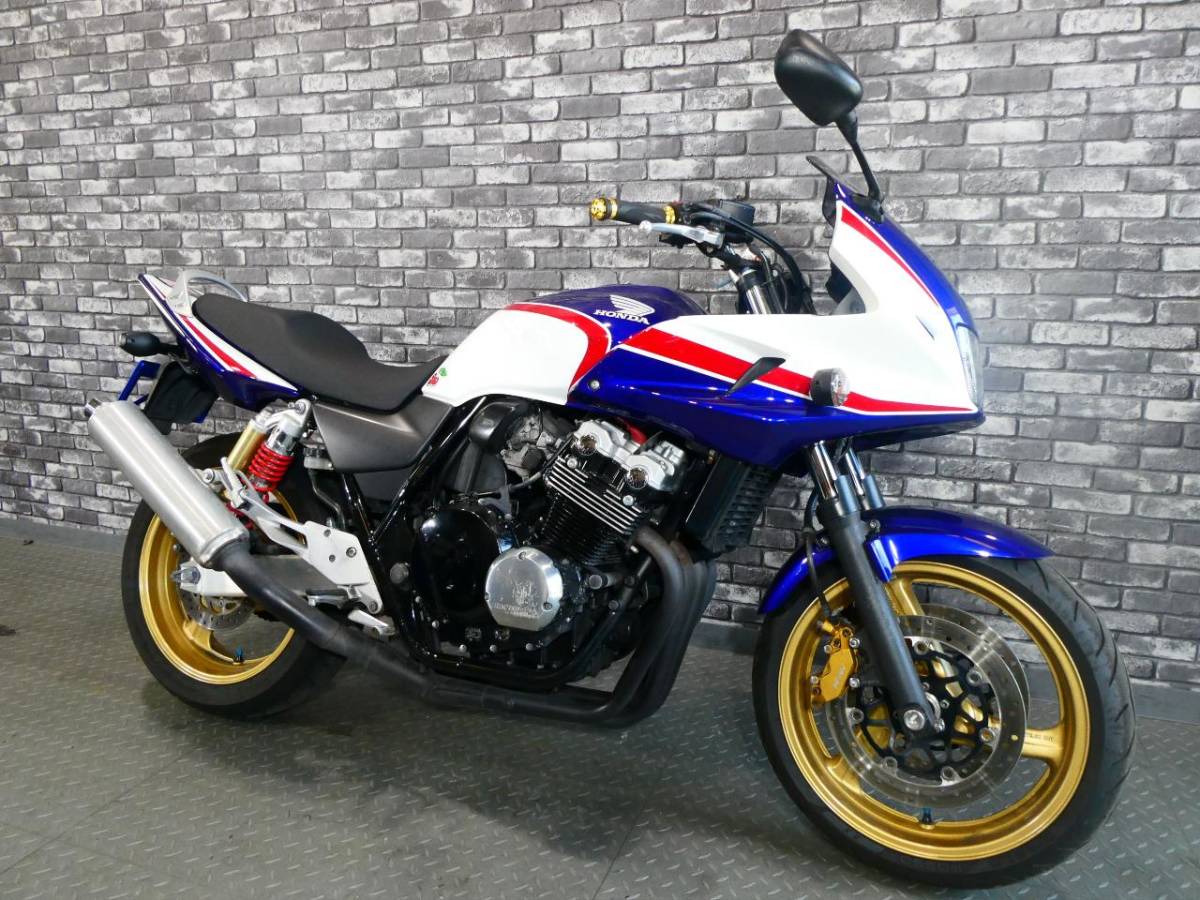 ホンダ CB400 スーパーフォア ボルドール 大阪から 大西商会