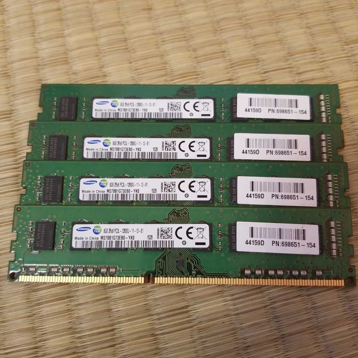 Samsung PC3-12800 SAMSUNG 4GB - DDR3 | メモリー pc3l-12800s」の