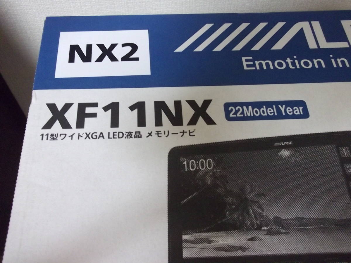新品・在庫有・2022年】ALPINEアルパインXF11NX2＋KTX-XF11-HI-200 