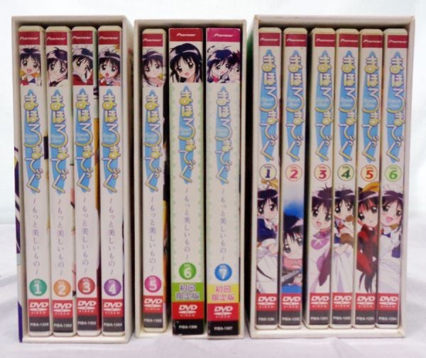 まほろまてぃっくDVD全巻(1～6巻) もっと美しいもの全巻(1～7巻