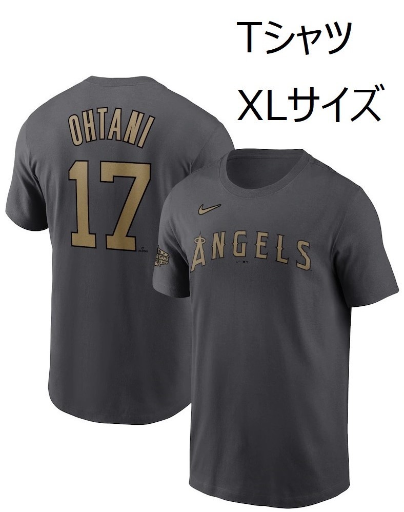 ○千葉ロッテマリーンズ 2014年 2軍 監督時 青山道雄 実使用