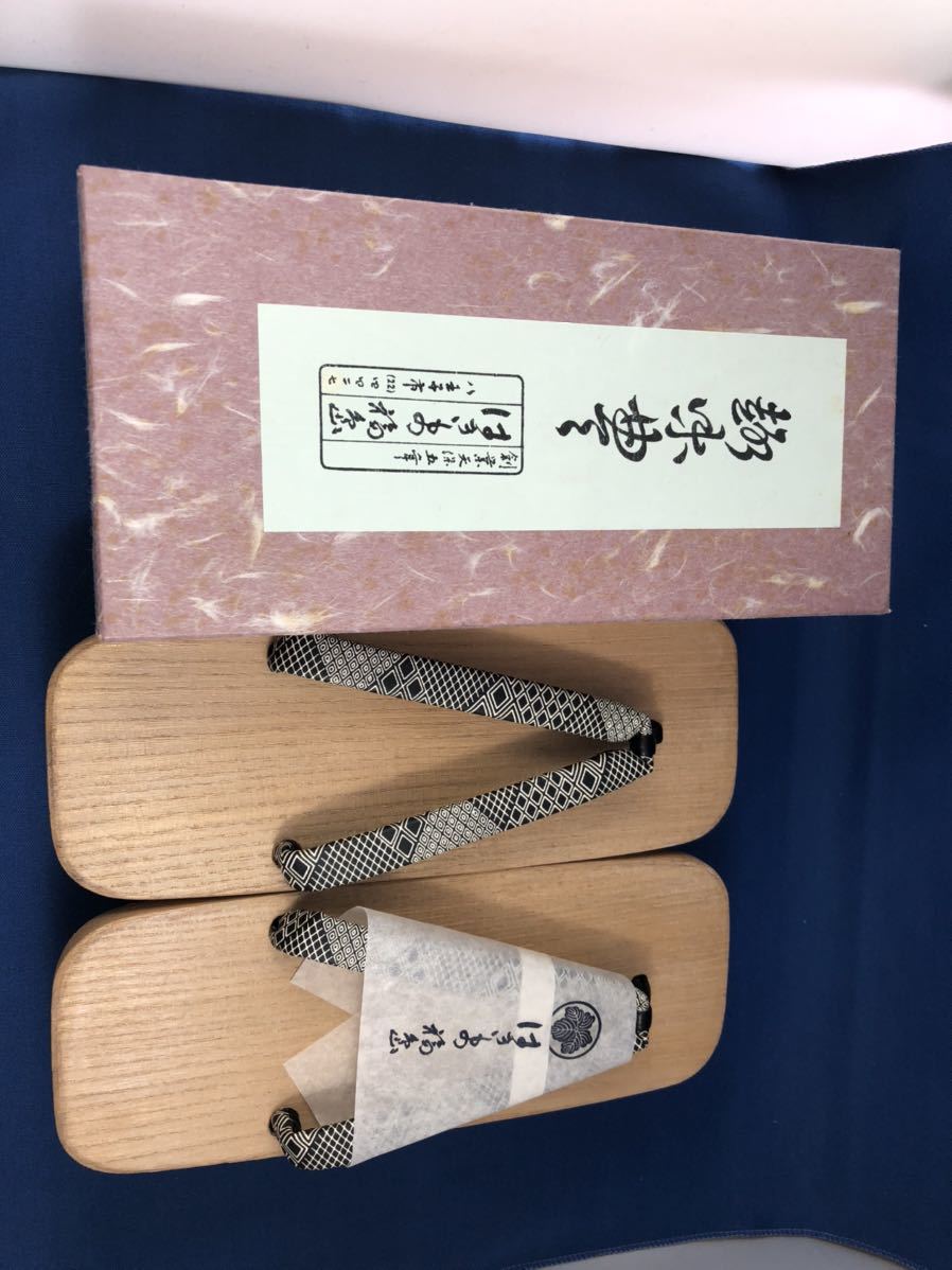  会津 桐 下駄 品(下駄、草履)｜売買されたオークション情報、yahooの商品情報をアーカイブ公開 - オークファン 下駄、草履