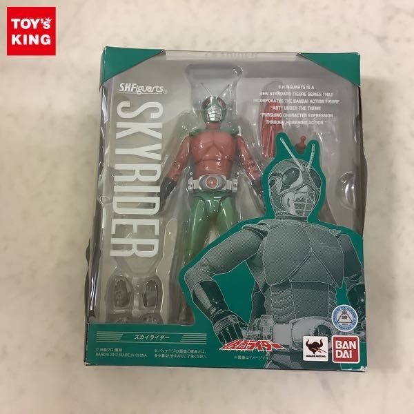 新品未開封　フィギュアーツ　スカイライダー 1円～ 未開封 S.H.Figuarts 仮面ライダー スカイライダー おもちゃ