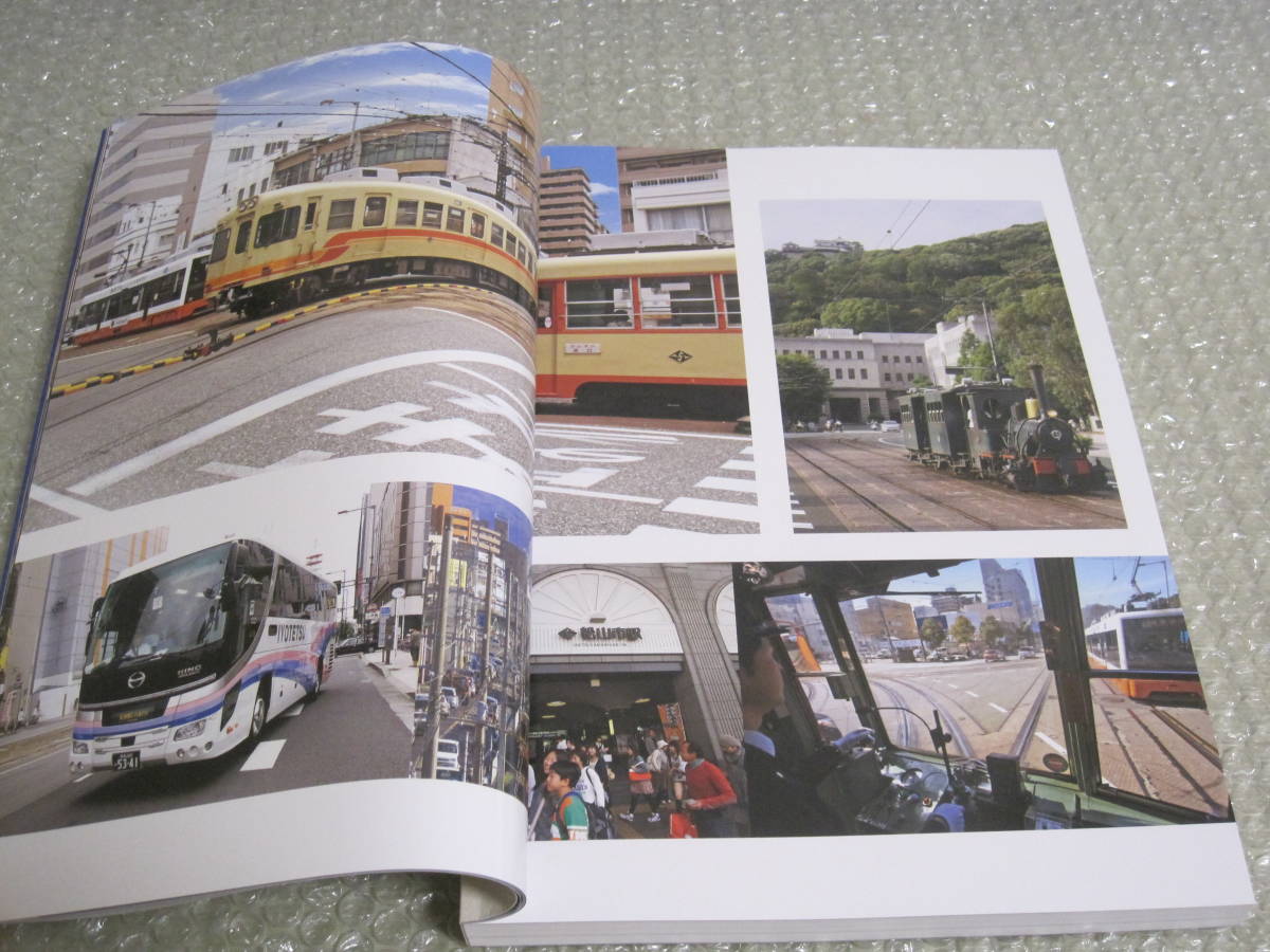 趣味、スポーツ、実用 | tanne-harz.de