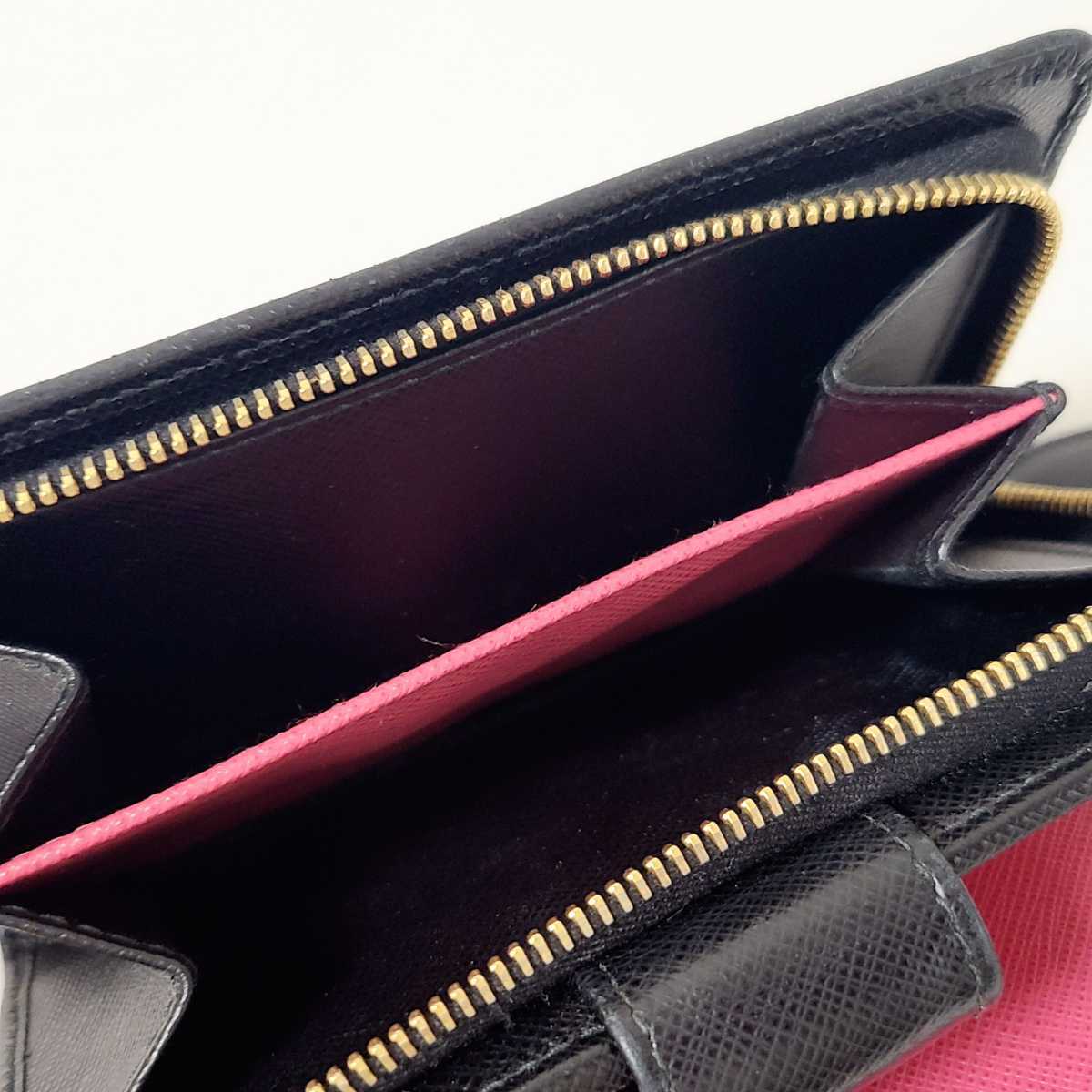 PRADA プラダ サフィアーノレザー 二つ折り 財布 折りたたみ 