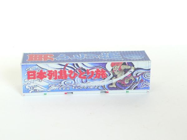 1/150　30ft　コンテナ　改　トラック野郎　一番星　突撃一番星　改造品　Nゲージ　トラックコレクション_3
