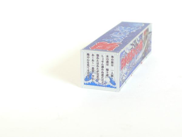 1/150　30ft　コンテナ　改　トラック野郎　一番星　突撃一番星　改造品　Nゲージ　トラックコレクション_5
