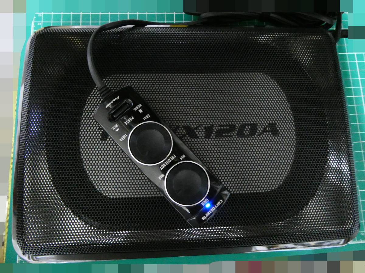 カロッツェリア carrozzeria パワードサブウーファー : パワードサブ