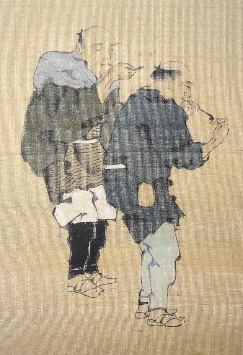 掛軸 葛飾北斎 「江戸時代風俗画山水図」 肉筆保証 絹本尺八 江戸後期
